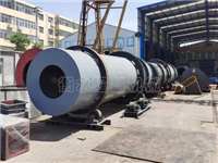 生物有機肥設備-畜禽糞便成套生產(chǎn)線