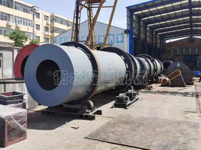 生物有機肥設備-畜禽糞便成套生產(chǎn)線