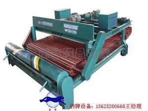 翻堆機(jī)-發(fā)酵翻堆機(jī)