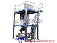 全自動(dòng)BB肥設(shè)備-BB肥設(shè)備