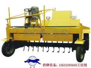 移動式翻堆機(jī)-可移動發(fā)酵翻堆機(jī)