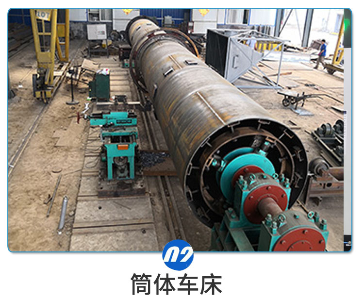 生物有機肥設備，畜禽糞便成套生產(chǎn)線，花肥造粒機器