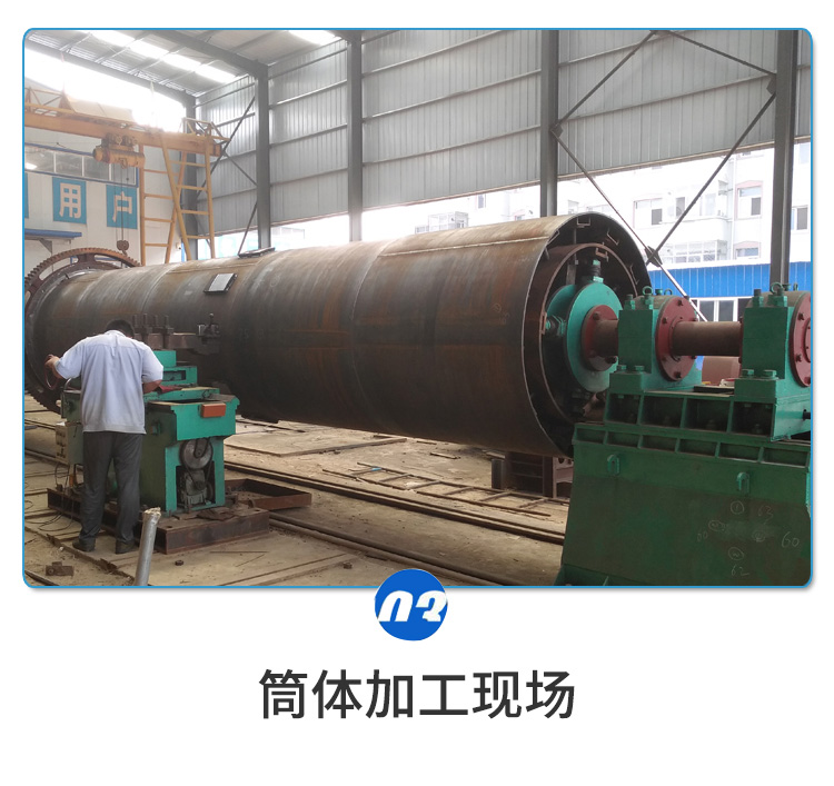 生物有機肥設備，畜禽糞便成套生產(chǎn)線，花肥造粒機器