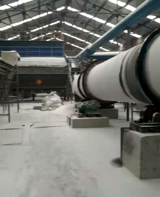 <strong>造粒機(jī)</strong>